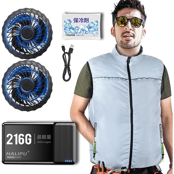 ✨L/長袖 空調服 ファンバッテリー付 30000mAh大容量バッテリー グレー Amazon.co.jp: [ULUSERN] 2024年 空調作業服 28V超高出力